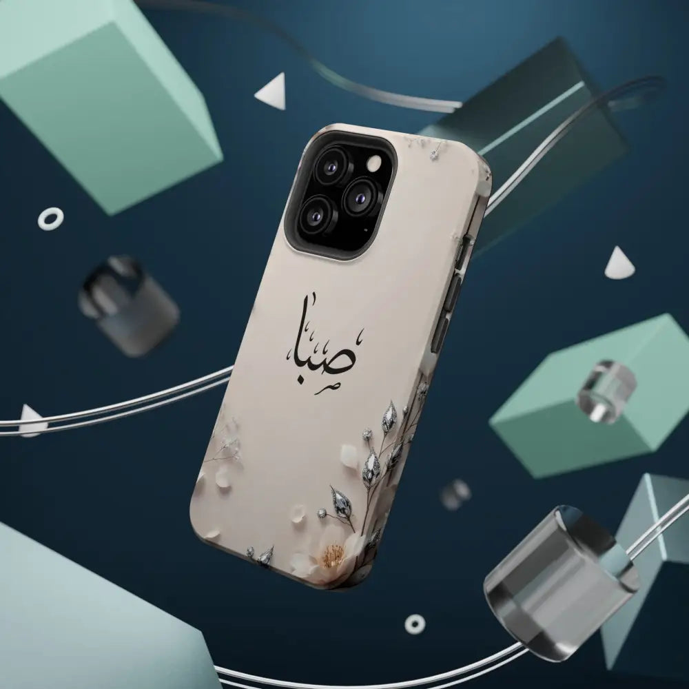 Personalized Magnetic Impact-Resistant Phone Case - Flower Design - Phone Case