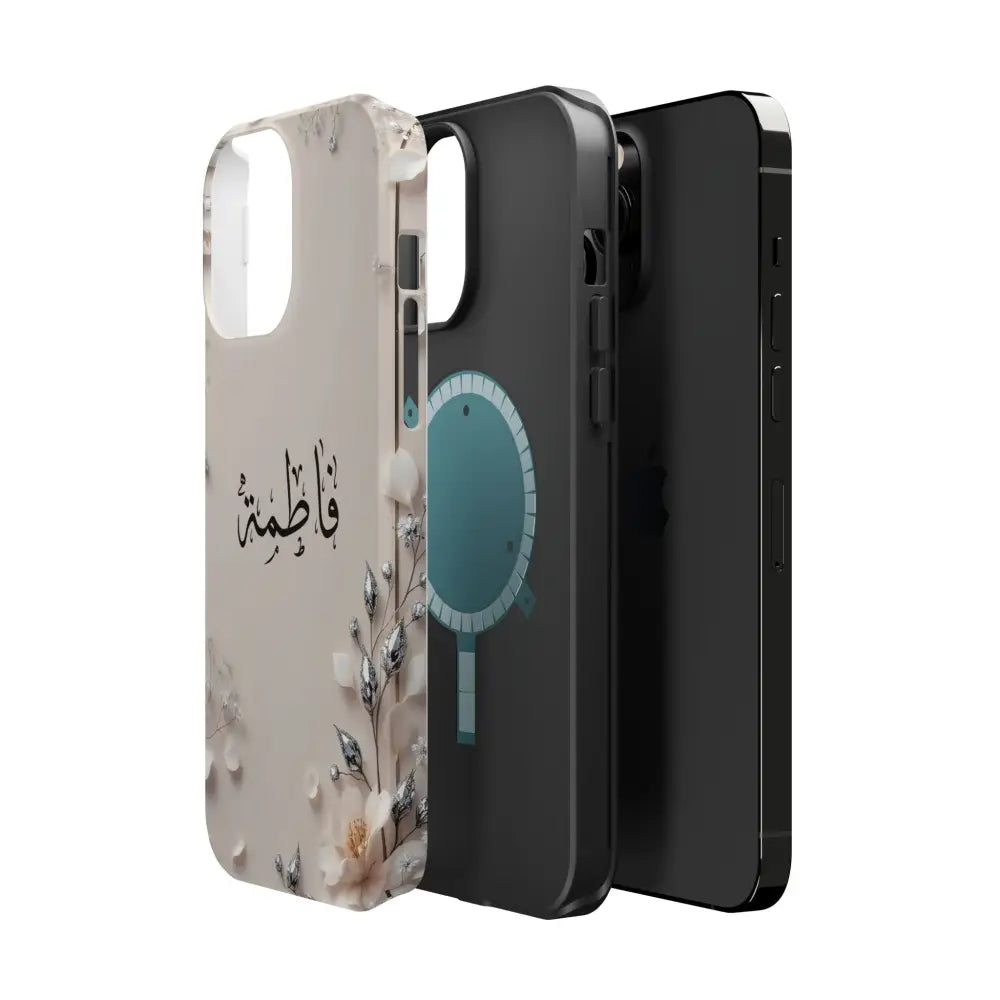 Personalized Magnetic Impact-Resistant Phone Case - Flower Design Phone Case