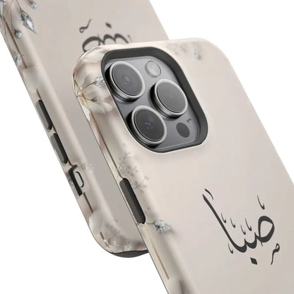 Personalized Magnetic Impact-Resistant Phone Case - Flower Design - Phone Case