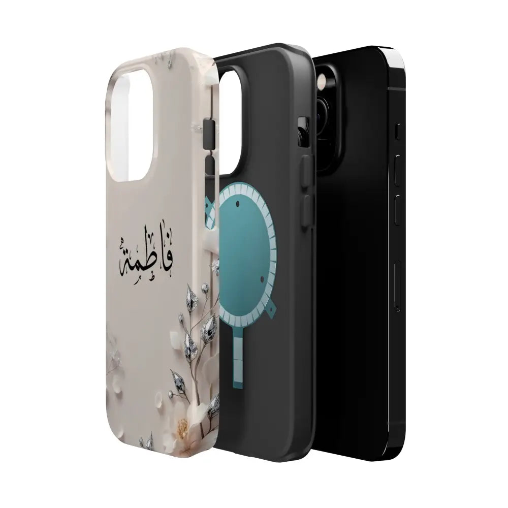 Personalized Magnetic Impact-Resistant Phone Case - Flower Design Phone Case