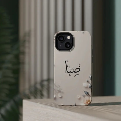 Personalized Magnetic Impact-Resistant Phone Case - Flower Design - Phone Case