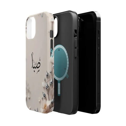 Personalized Magnetic Impact-Resistant Phone Case - Flower Design - Phone Case