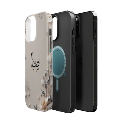 Personalized Magnetic Impact-Resistant Phone Case - Flower Design - Phone Case