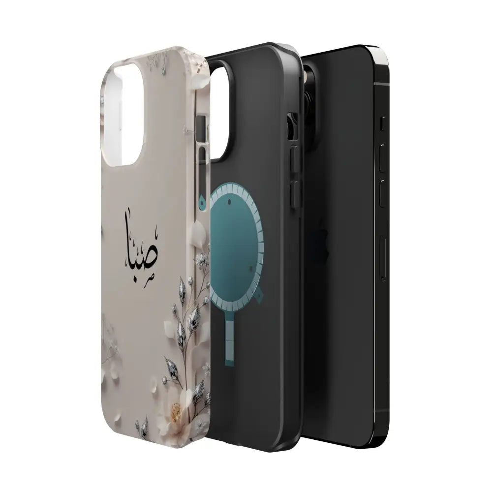 Personalized Magnetic Impact-Resistant Phone Case - Flower Design - Phone Case