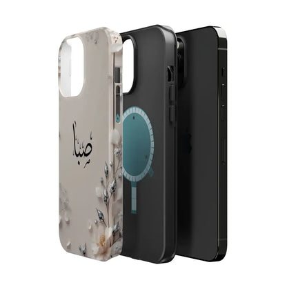 Personalized Magnetic Impact-Resistant Phone Case - Flower Design - Phone Case