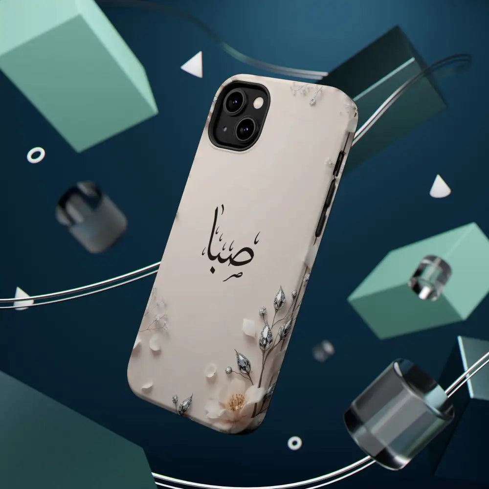 Personalized Magnetic Impact-Resistant Phone Case - Flower Design - Phone Case