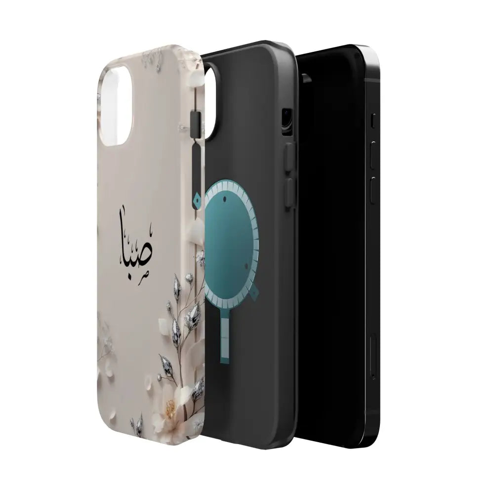 Personalized Magnetic Impact-Resistant Phone Case - Flower Design - Phone Case