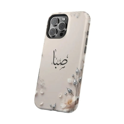 Personalized Magnetic Impact-Resistant Phone Case - Flower Design - Phone Case