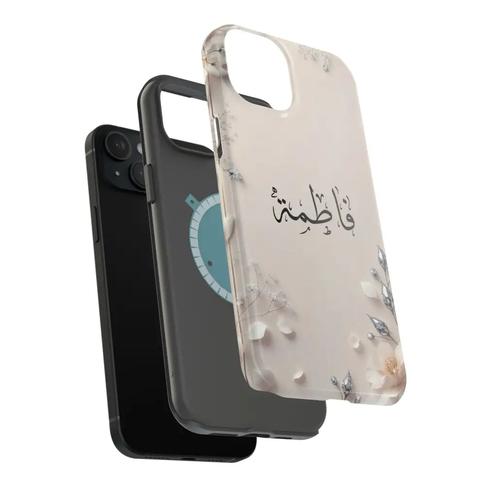 Personalized Magnetic Impact-Resistant Phone Case - Flower Design Phone Case