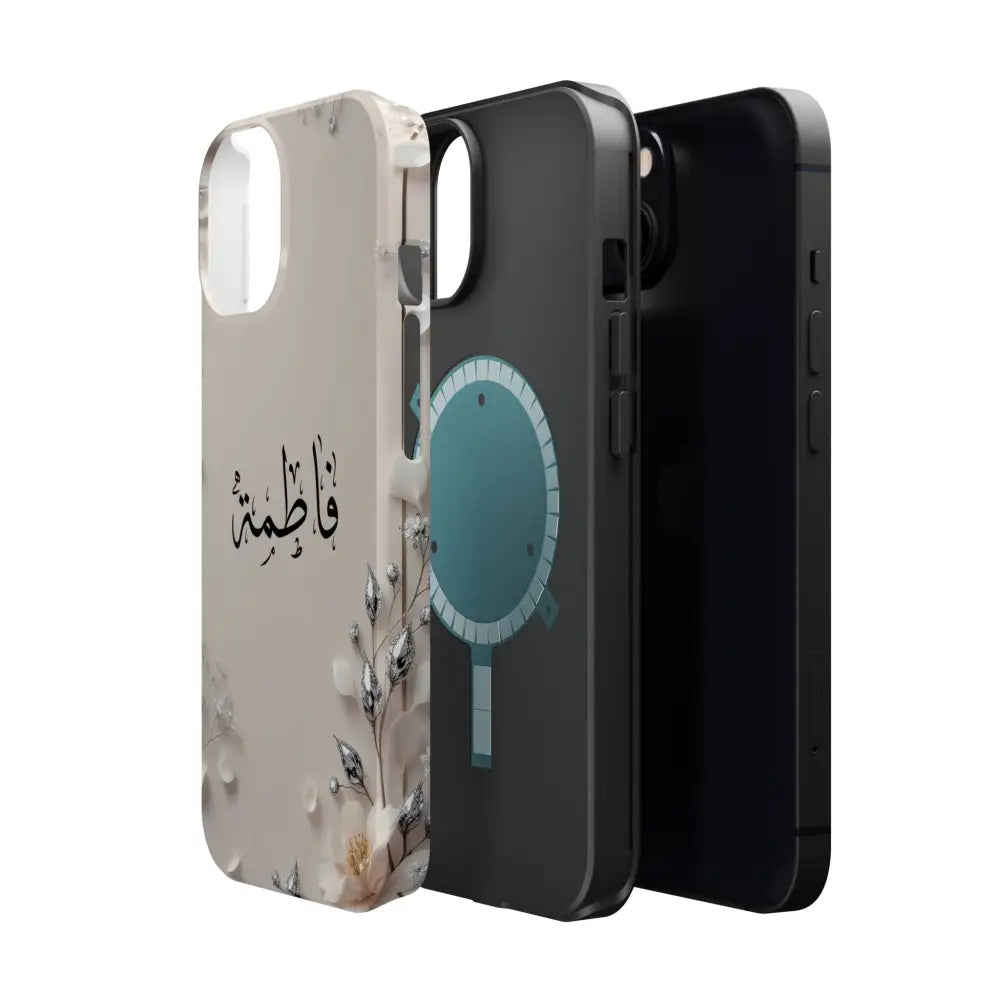 Personalized Magnetic Impact-Resistant Phone Case - Flower Design Phone Case