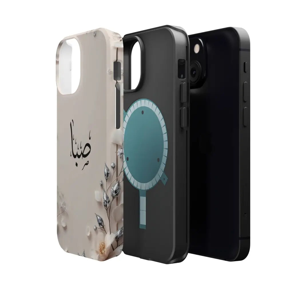 Personalized Magnetic Impact-Resistant Phone Case - Flower Design - Phone Case