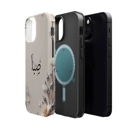 Personalized Magnetic Impact-Resistant Phone Case - Flower Design - Phone Case