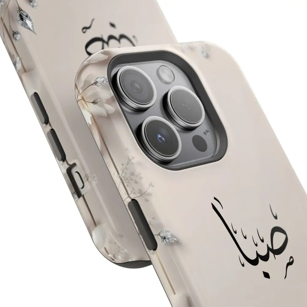 Personalized Magnetic Impact-Resistant Phone Case - Flower Design - Phone Case