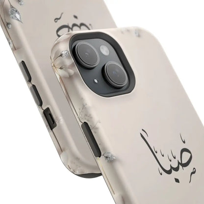 Personalized Magnetic Impact-Resistant Phone Case - Flower Design - Phone Case