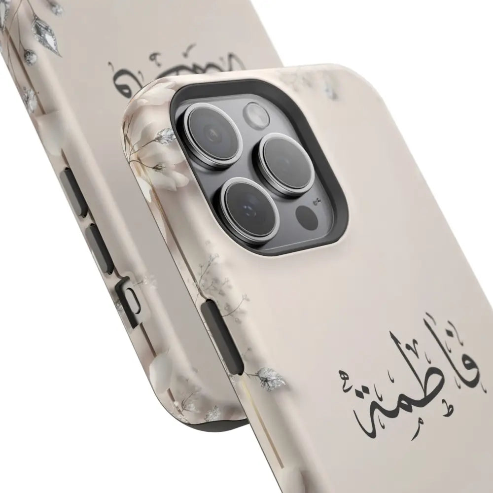 Personalized Magnetic Impact-Resistant Phone Case - Flower Design Phone Case