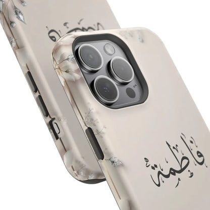 Personalized Magnetic Impact-Resistant Phone Case - Flower Design Phone Case