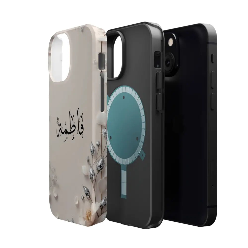 Personalized Magnetic Impact-Resistant Phone Case - Flower Design Phone Case