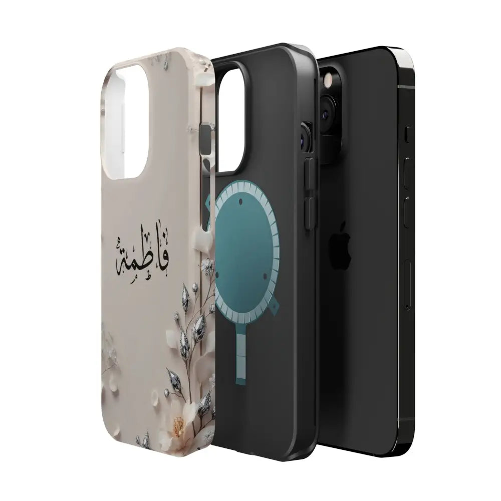 Personalized Magnetic Impact-Resistant Phone Case - Flower Design Phone Case