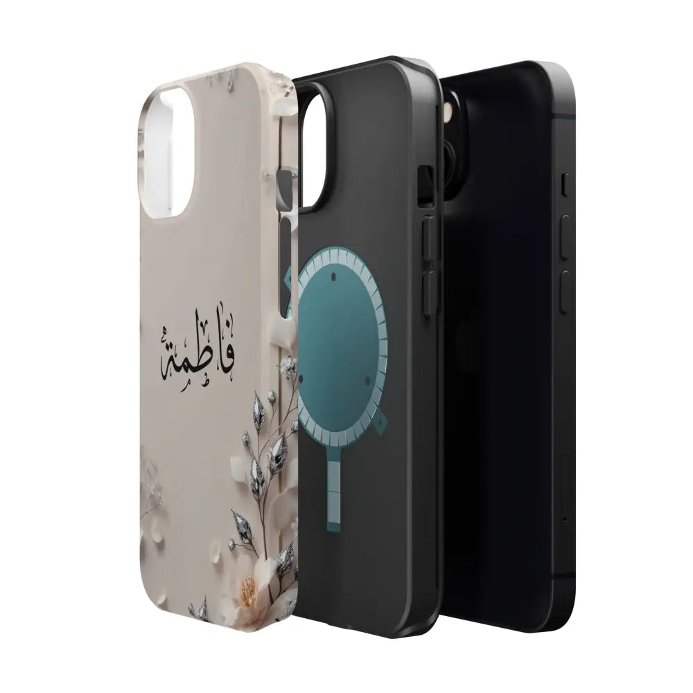 Personalized Magnetic Impact-Resistant Phone Case - Flower Design Phone Case