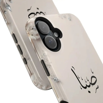 Personalized Magnetic Impact-Resistant Phone Case - Flower Design - Phone Case