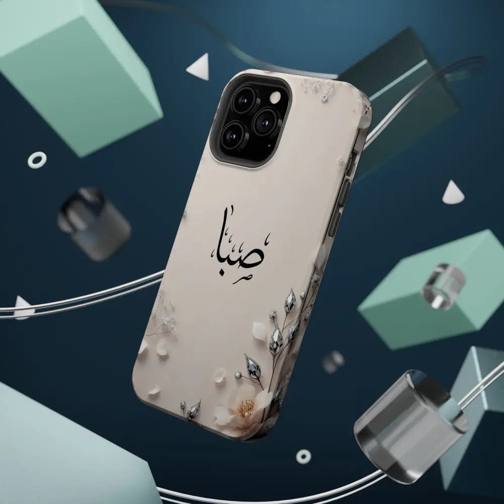 Personalized Magnetic Impact-Resistant Phone Case - Flower Design - Phone Case