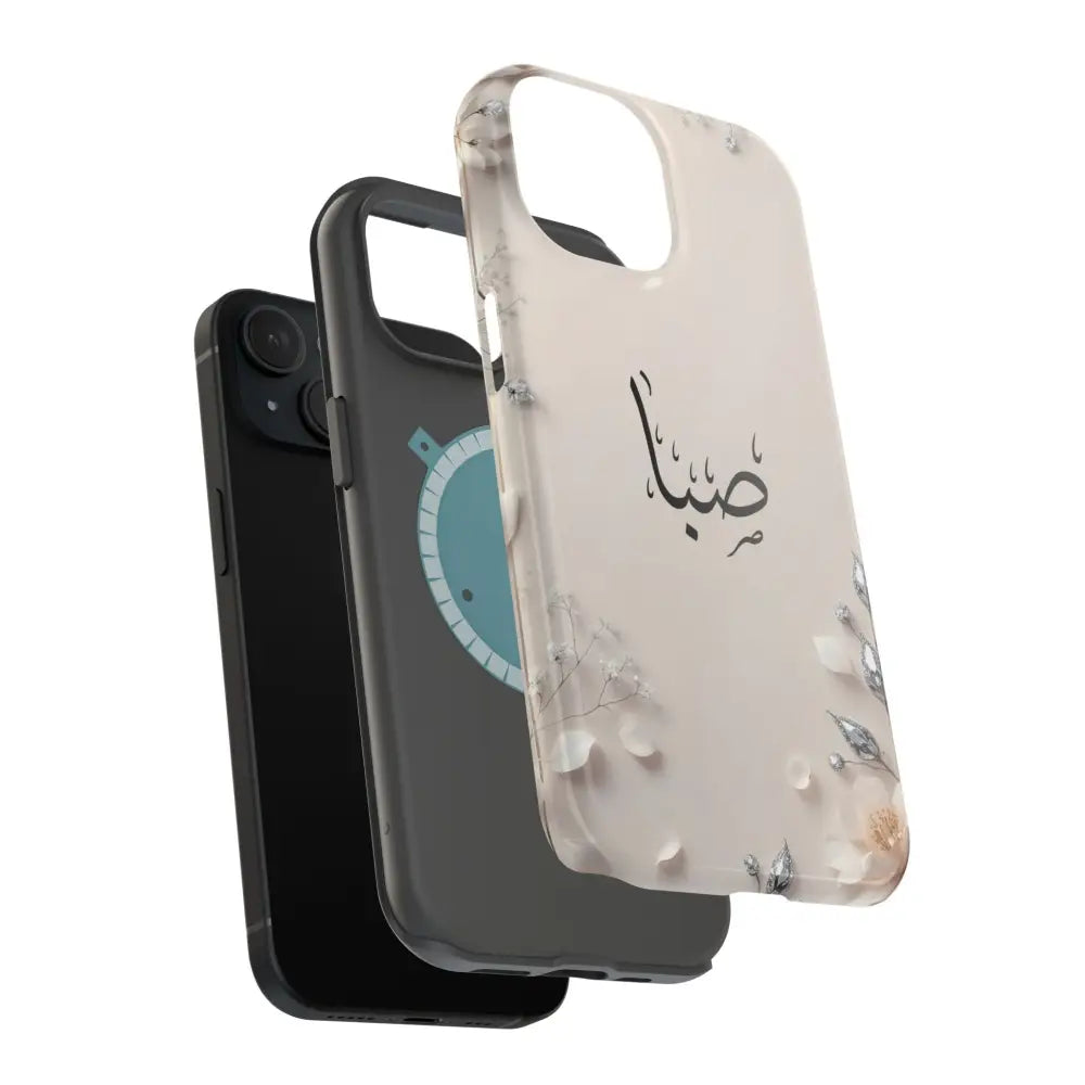 Personalized Magnetic Impact-Resistant Phone Case - Flower Design - Phone Case
