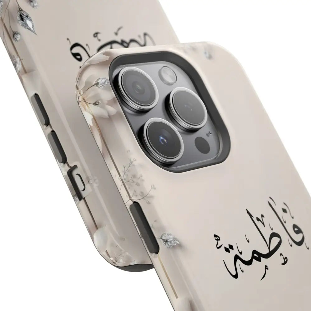 Personalized Magnetic Impact-Resistant Phone Case - Flower Design Phone Case