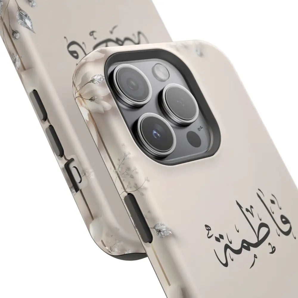 Personalized Magnetic Impact-Resistant Phone Case - Flower Design Phone Case