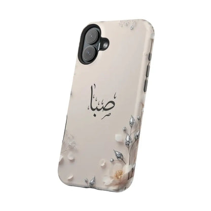 Personalized Magnetic Impact-Resistant Phone Case - Flower Design - Phone Case