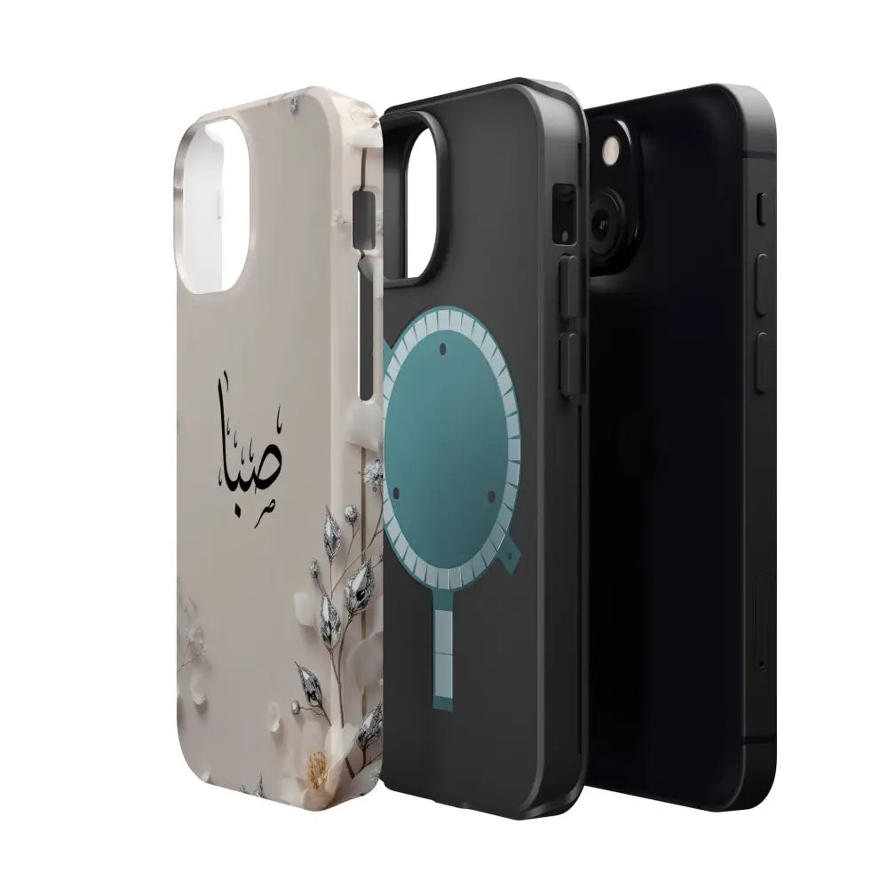 Personalized Magnetic Impact-Resistant Phone Case - Flower Design - Phone Case