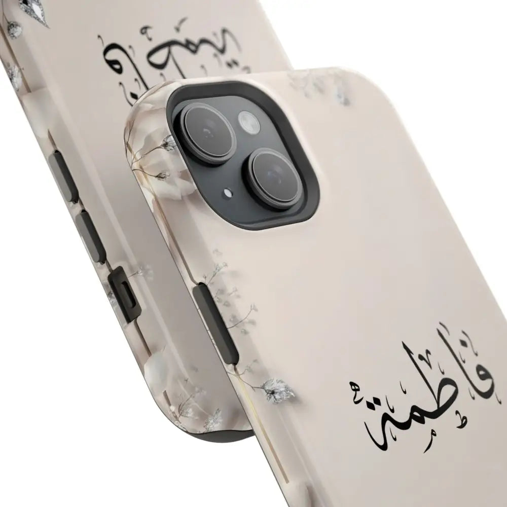 Personalized Magnetic Impact-Resistant Phone Case - Flower Design Phone Case