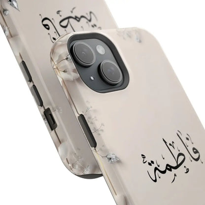 Personalized Magnetic Impact-Resistant Phone Case - Flower Design Phone Case