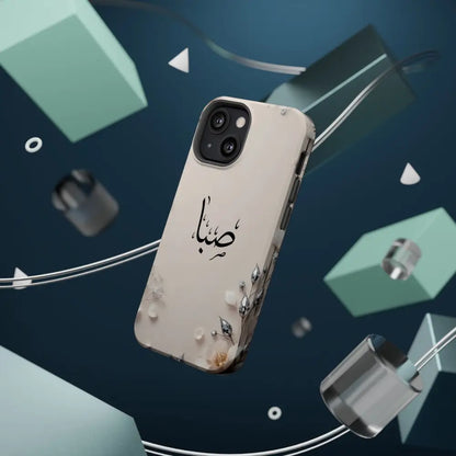 Personalized Magnetic Impact-Resistant Phone Case - Flower Design - Phone Case