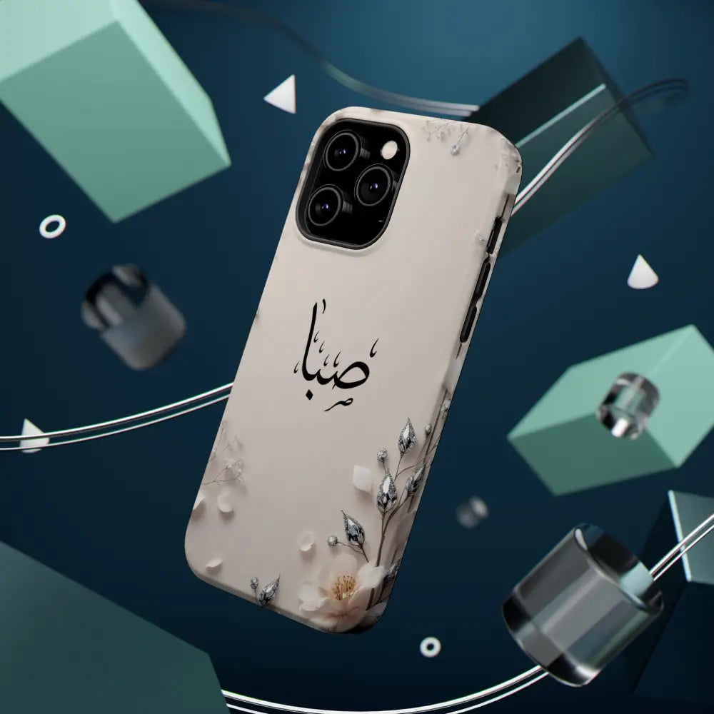 Personalized Magnetic Impact-Resistant Phone Case - Flower Design - Phone Case