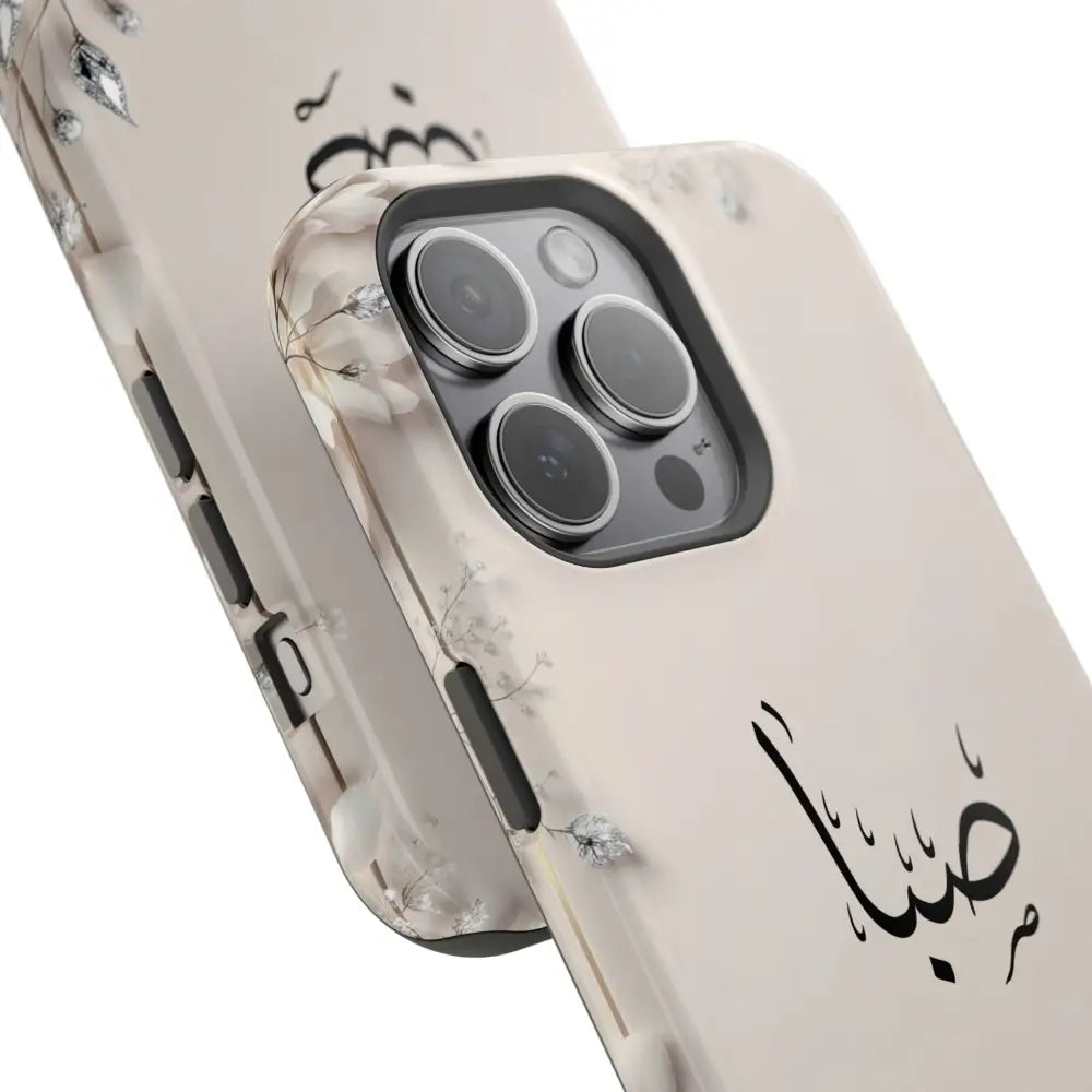 Personalized Magnetic Impact-Resistant Phone Case - Flower Design - Phone Case