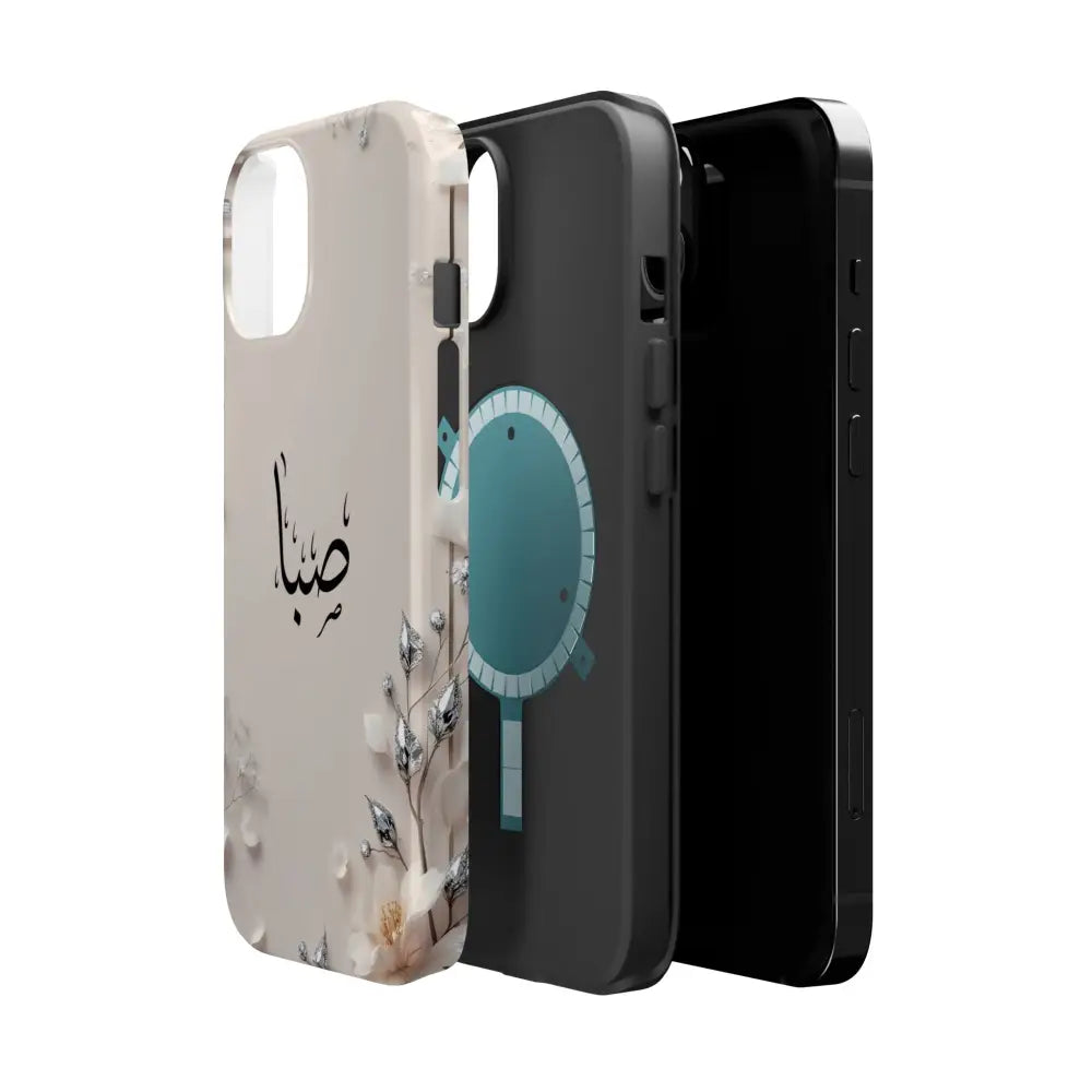 Personalized Magnetic Impact-Resistant Phone Case - Flower Design - Phone Case