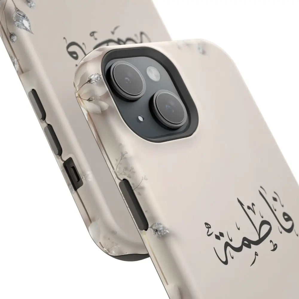 Personalized Magnetic Impact-Resistant Phone Case - Flower Design Phone Case