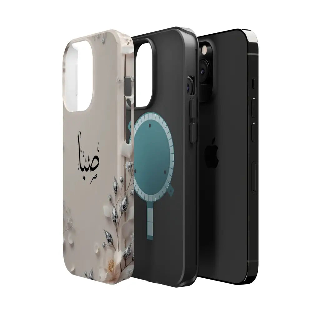 Personalized Magnetic Impact-Resistant Phone Case - Flower Design - Phone Case