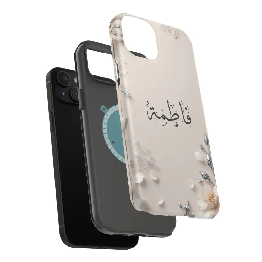 Personalized Magnetic Impact-Resistant Phone Case - Flower Design Phone Case