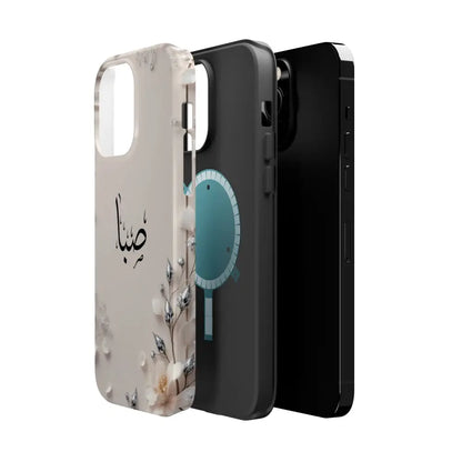 Personalized Magnetic Impact-Resistant Phone Case - Flower Design - Phone Case