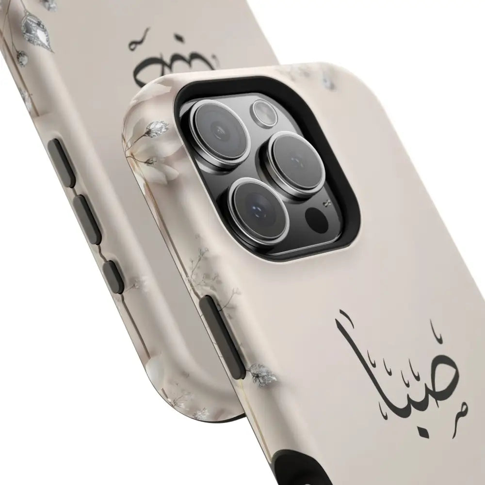 Personalized Magnetic Impact-Resistant Phone Case - Flower Design - Phone Case