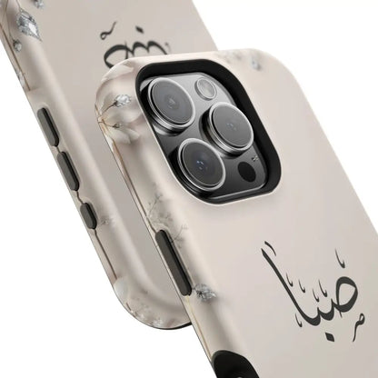Personalized Magnetic Impact-Resistant Phone Case - Flower Design - Phone Case
