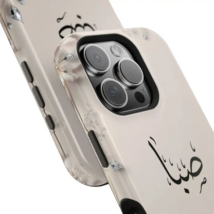 Personalized Magnetic Impact-Resistant Phone Case - Flower Design - Phone Case