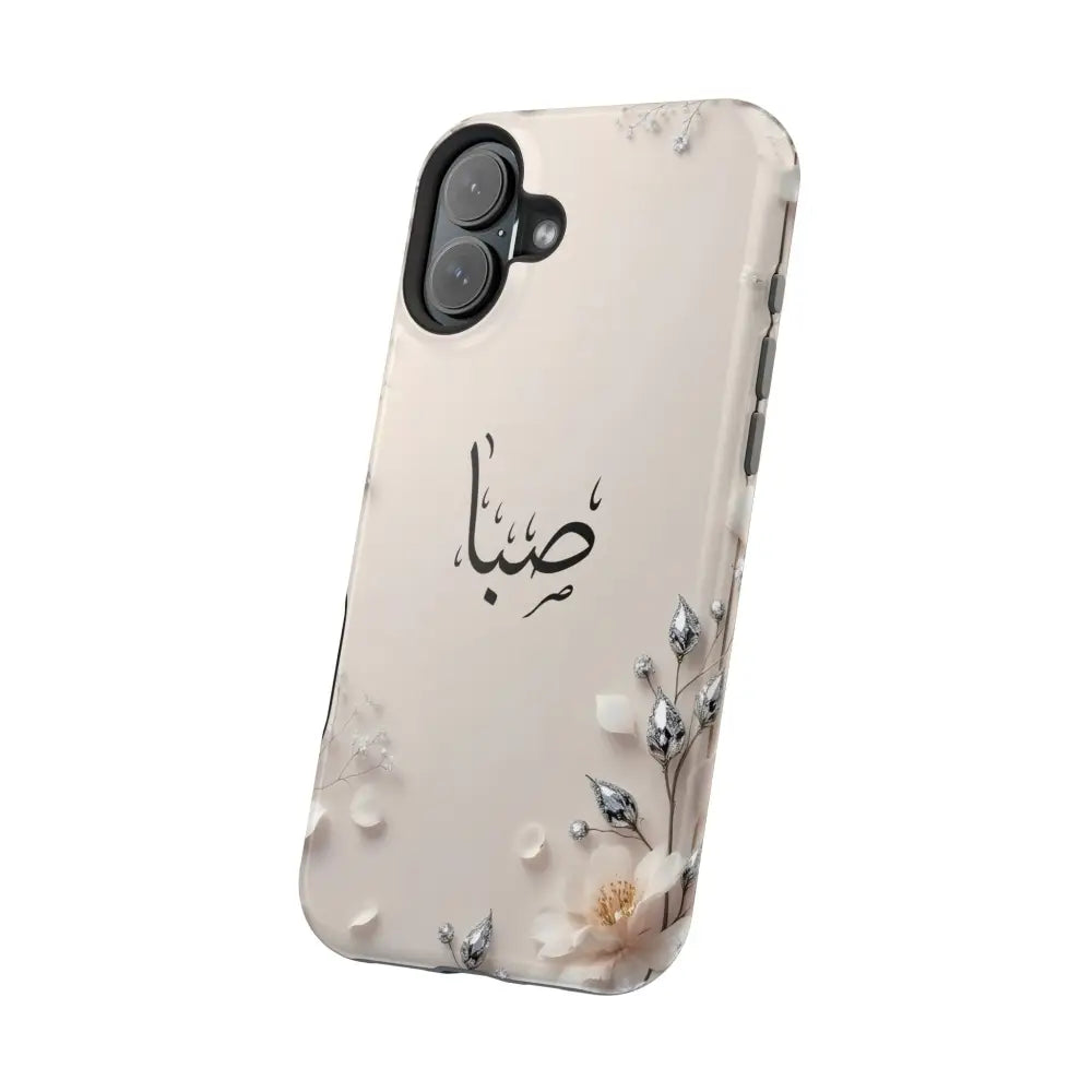 Personalized Magnetic Impact-Resistant Phone Case - Flower Design - Phone Case