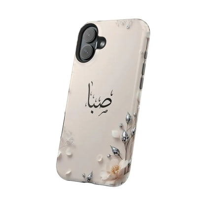 Personalized Magnetic Impact-Resistant Phone Case - Flower Design - Phone Case