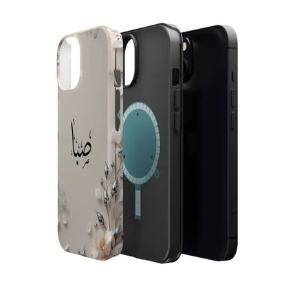 Personalized Magnetic Impact-Resistant Phone Case - Flower Design - Phone Case