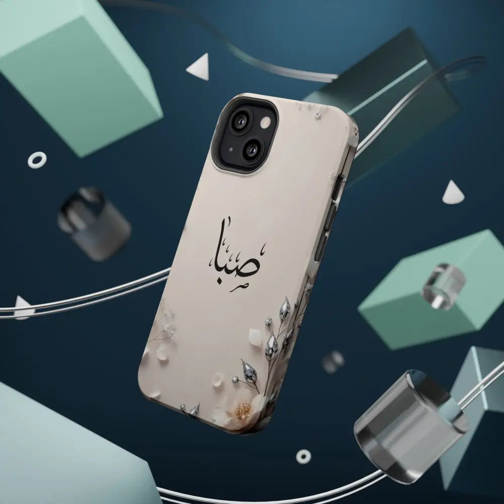 Personalized Magnetic Impact-Resistant Phone Case - Flower Design - Phone Case