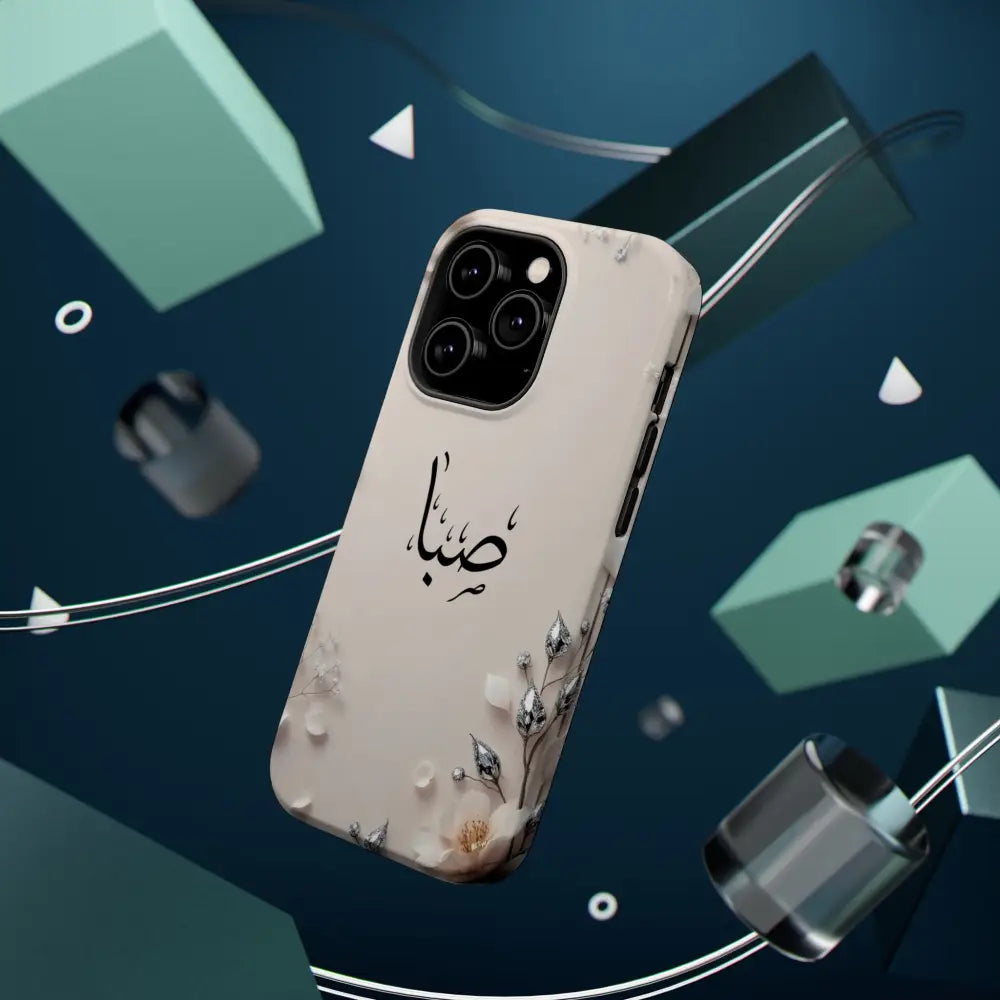 Personalized Magnetic Impact-Resistant Phone Case - Flower Design - Phone Case