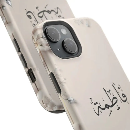 Personalized Magnetic Impact-Resistant Phone Case - Flower Design Phone Case