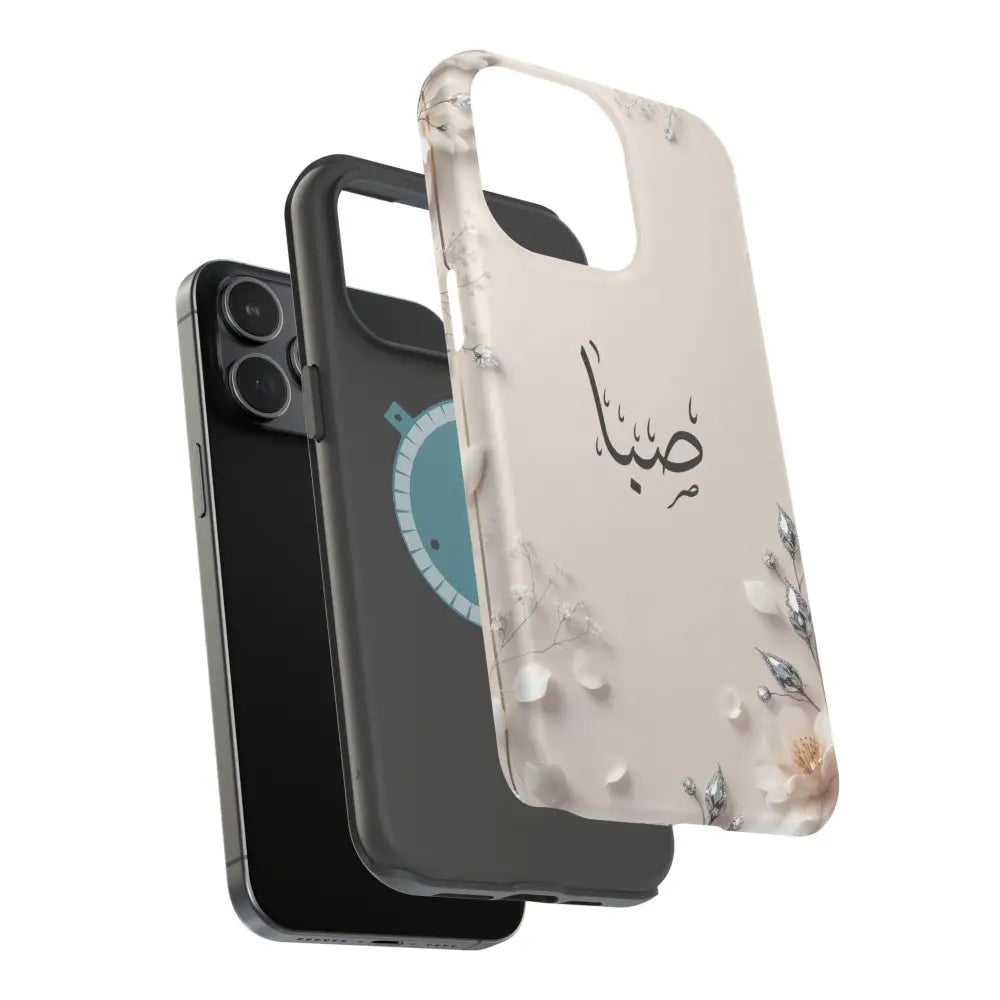 Personalized Magnetic Impact-Resistant Phone Case - Flower Design - Phone Case